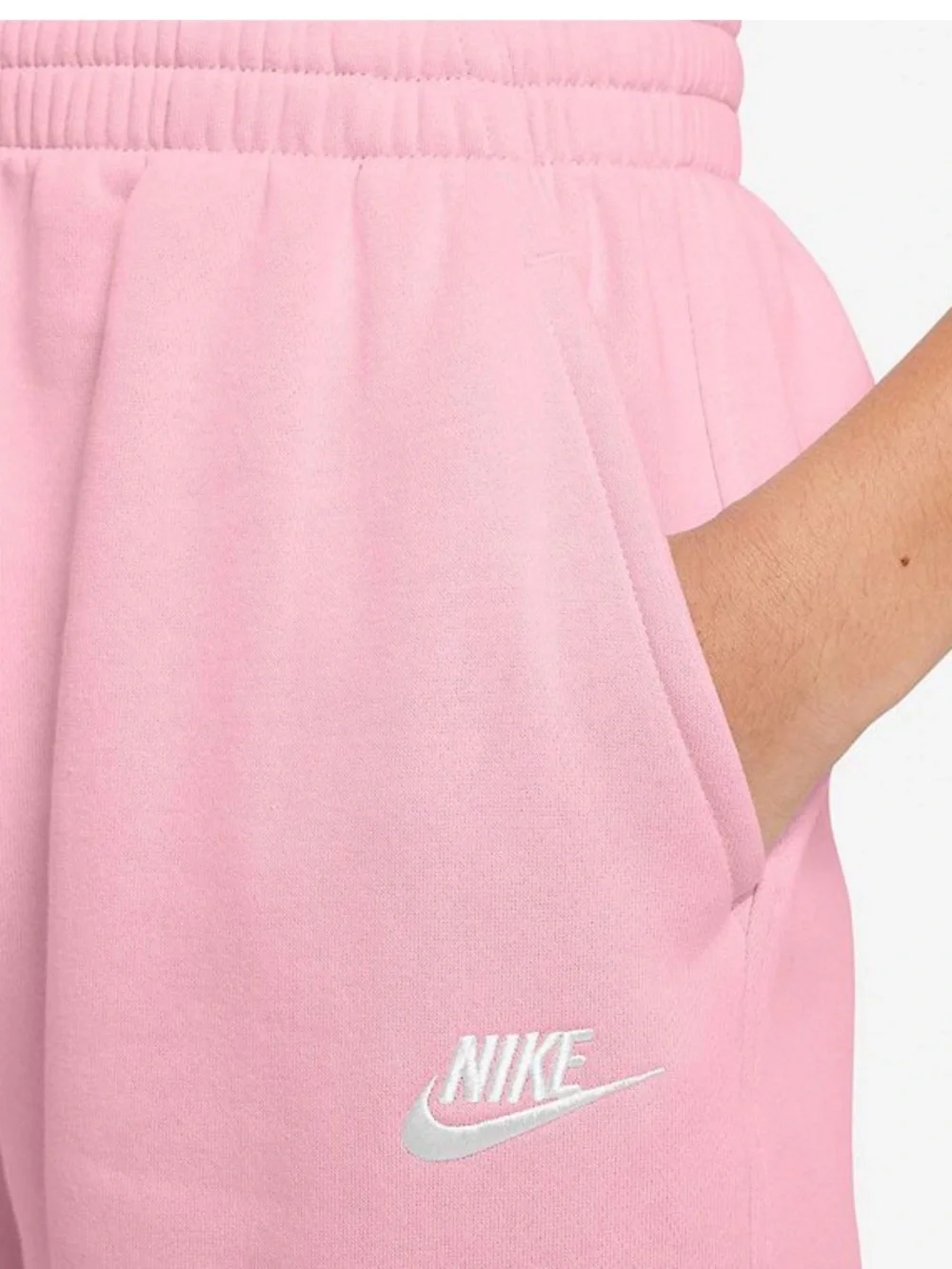 Nike cozy pink